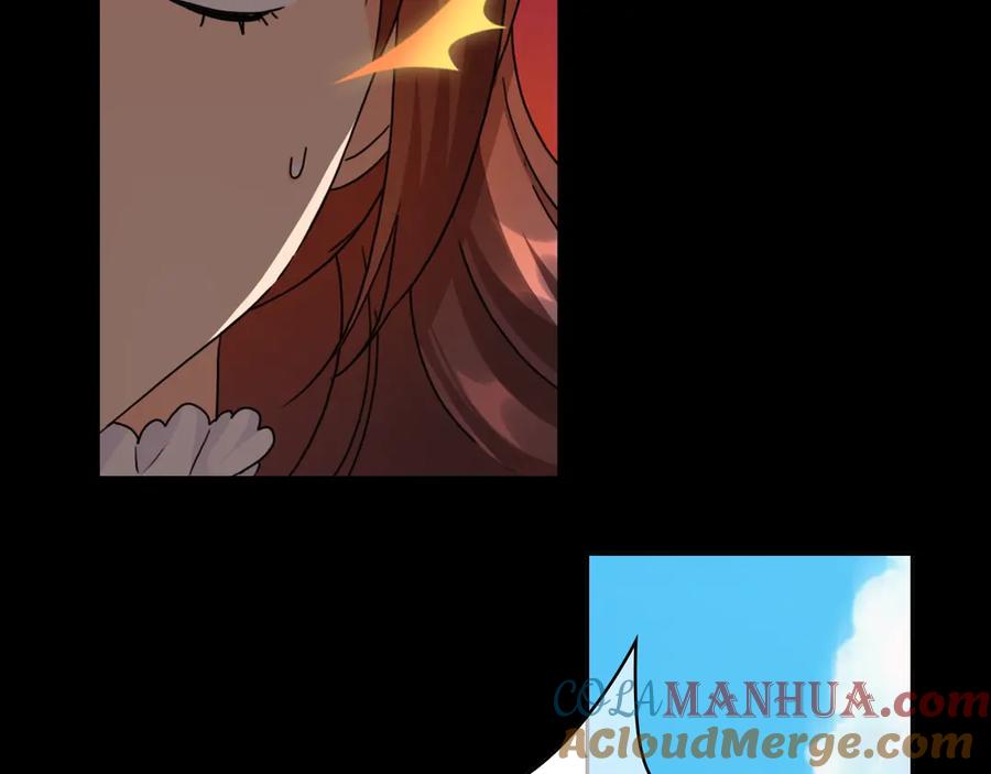 《替身女王》第42话 围场危机 第153页