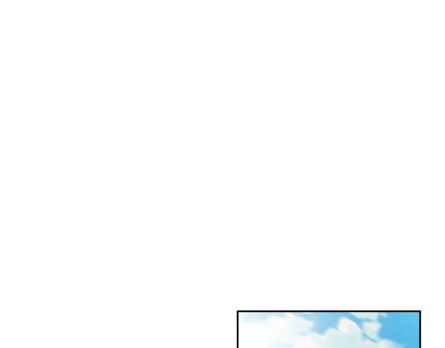 《替身女王》第42话 围场危机 第72页