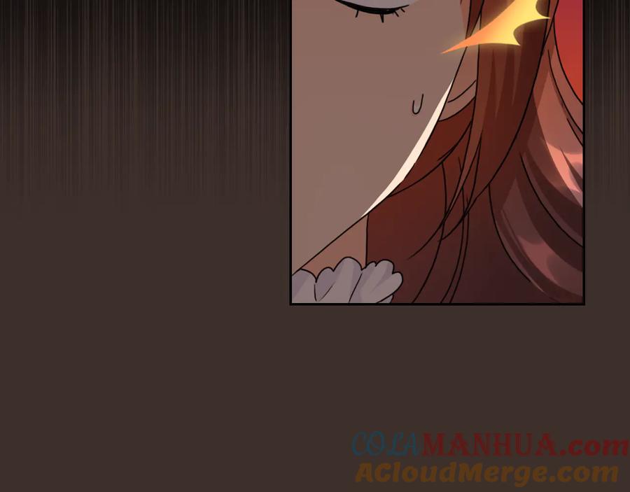 《替身女王》第43话 突然示好 第13页