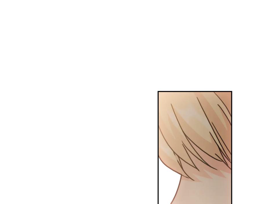 《替身女王》第43话 突然示好 第126页