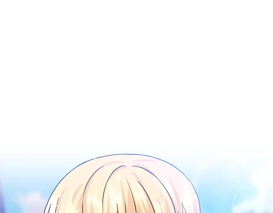 《替身女王》第43话 突然示好 第128页