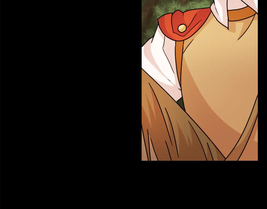 《替身女王》第43话 突然示好 第42页