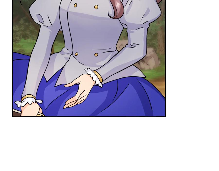 《替身女王》第43话 突然示好 第66页