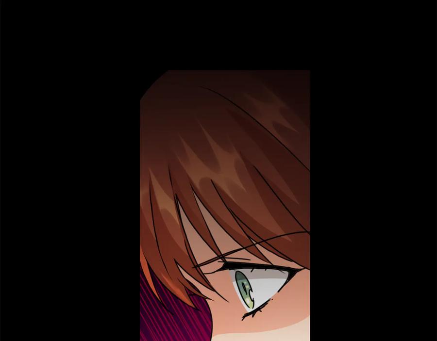 《替身女王》第43话 突然示好 第46页