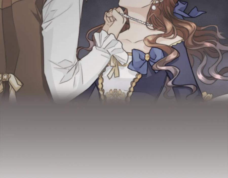 《替身女王》第44话 侯爵求婚 第30页