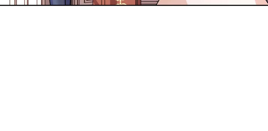 《替身女王》第44话 侯爵求婚 第66页