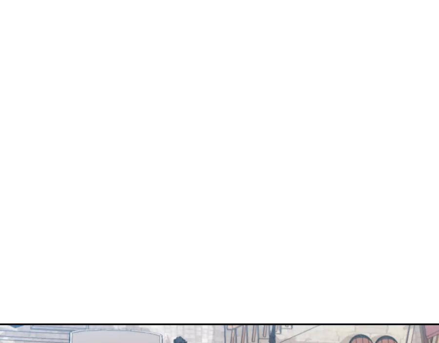 《替身女王》第44话 侯爵求婚 第19页
