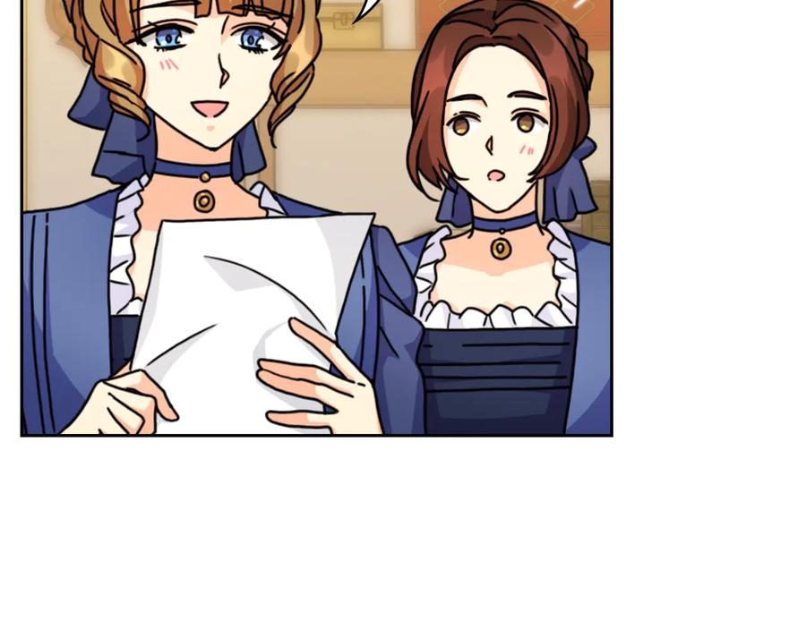 《替身女王》第44话 侯爵求婚 第124页