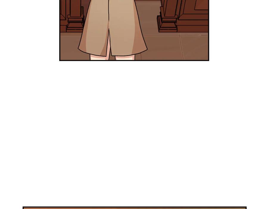 《替身女王》第44话 侯爵求婚 第8页