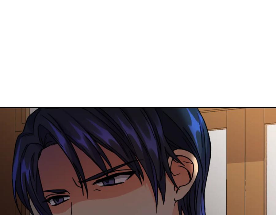 《替身女王》第44话 侯爵求婚 第16页