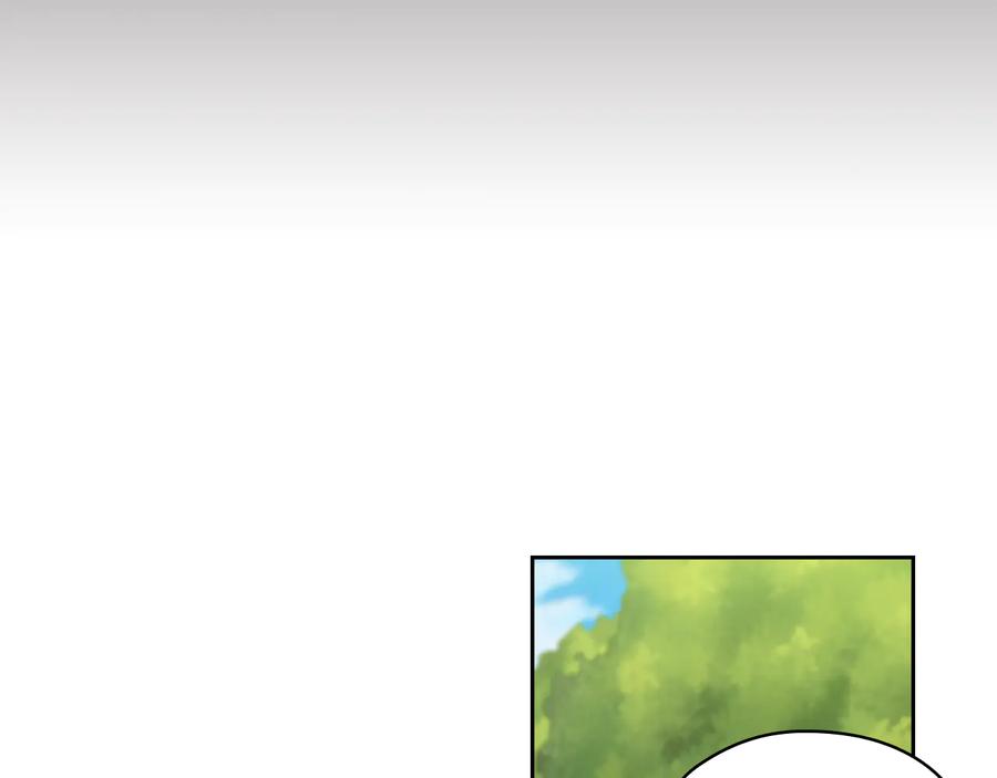 《替身女王》第44话 侯爵求婚 第31页