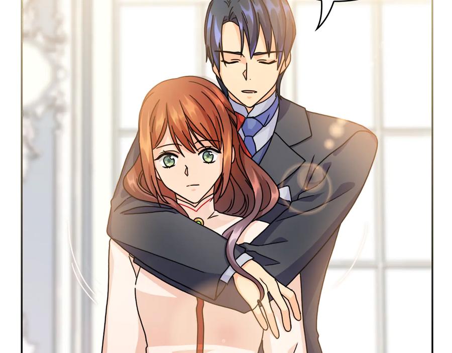《替身女王》第44话 侯爵求婚 第104页