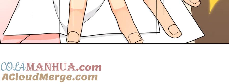 《替身女王》第44话 侯爵求婚 第13页