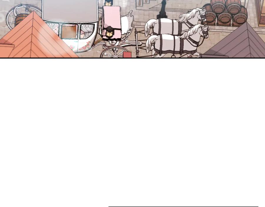 《替身女王》第44话 侯爵求婚 第20页