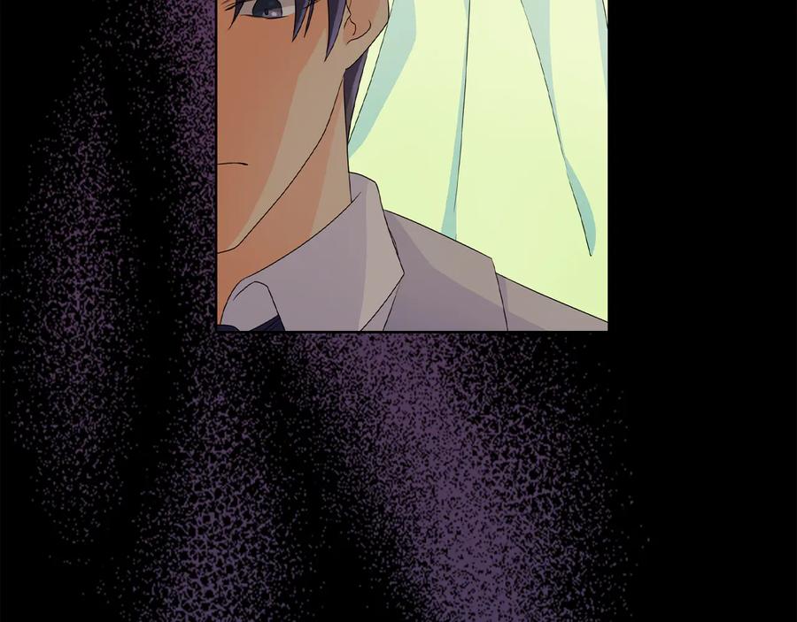 《替身女王》第45话 来者不善 第34页
