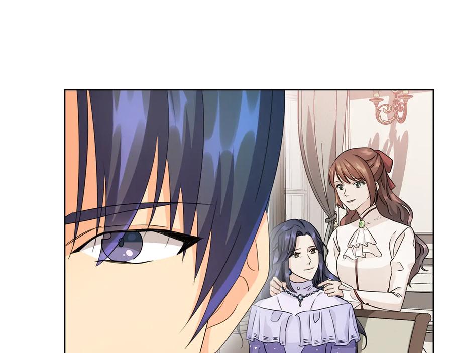 《替身女王》第45话 来者不善 第98页
