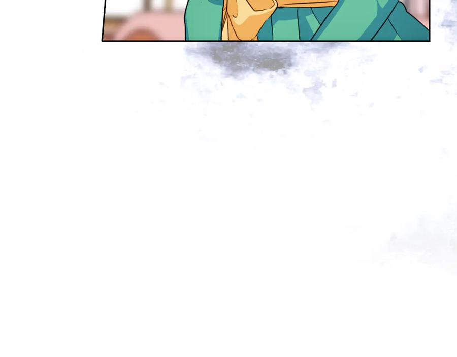 《替身女王》第45话 来者不善 第48页
