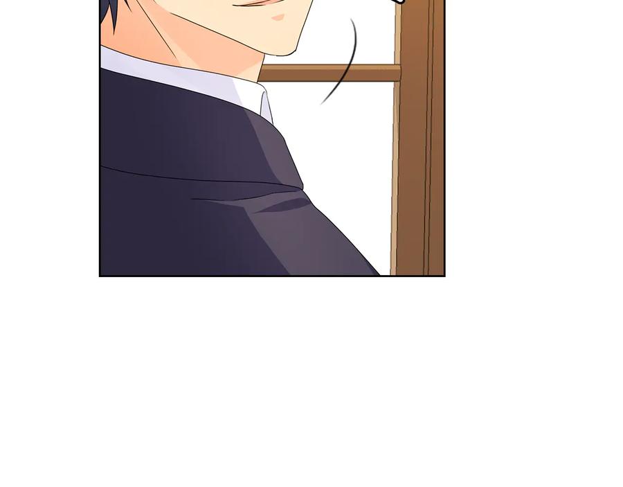 《替身女王》第45话 来者不善 第83页