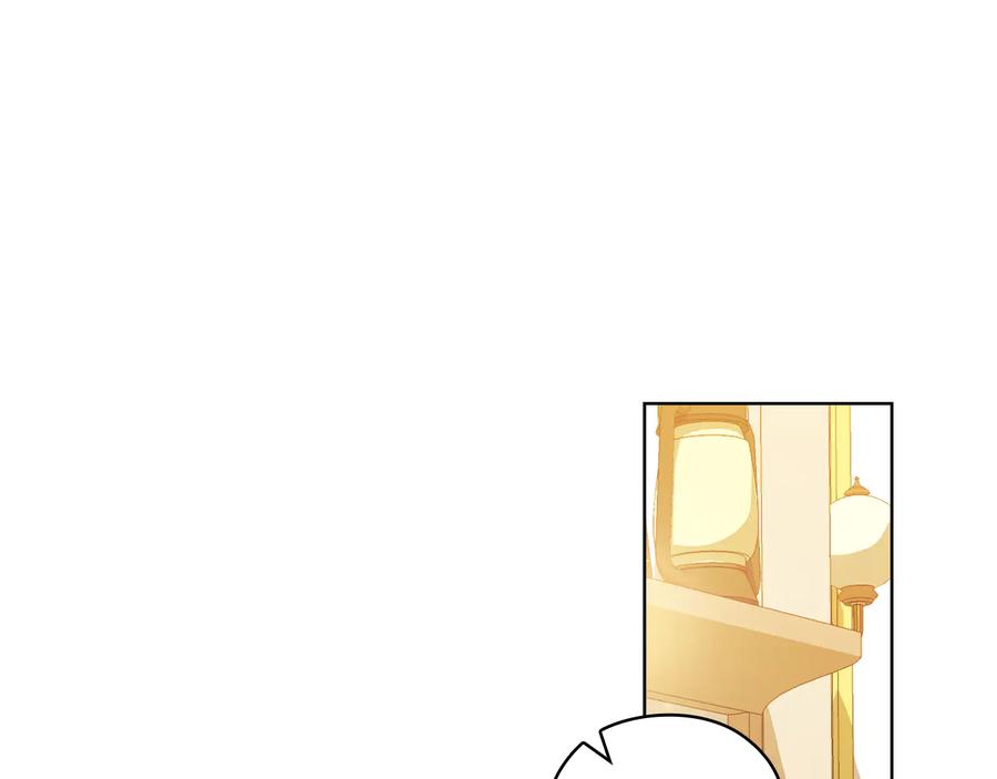 《替身女王》第45话 来者不善 第66页