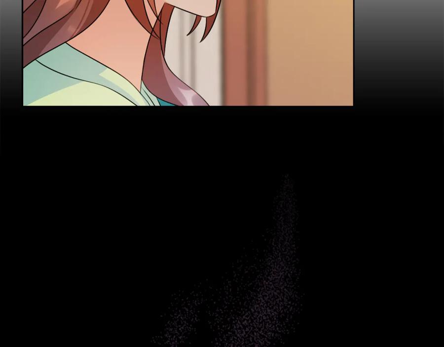 《替身女王》第45话 来者不善 第31页