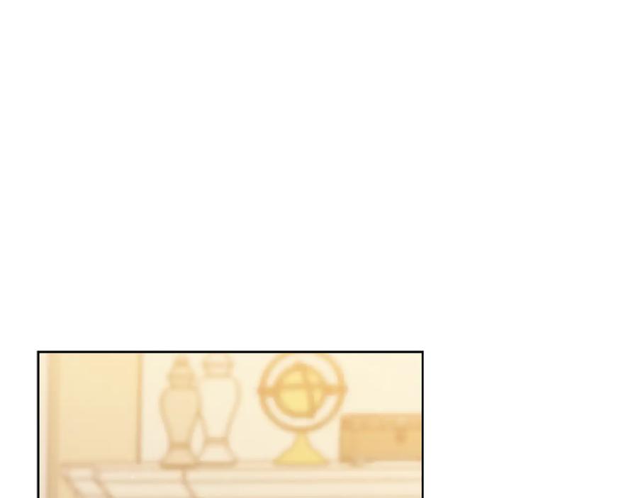 《替身女王》第45话 来者不善 第4页