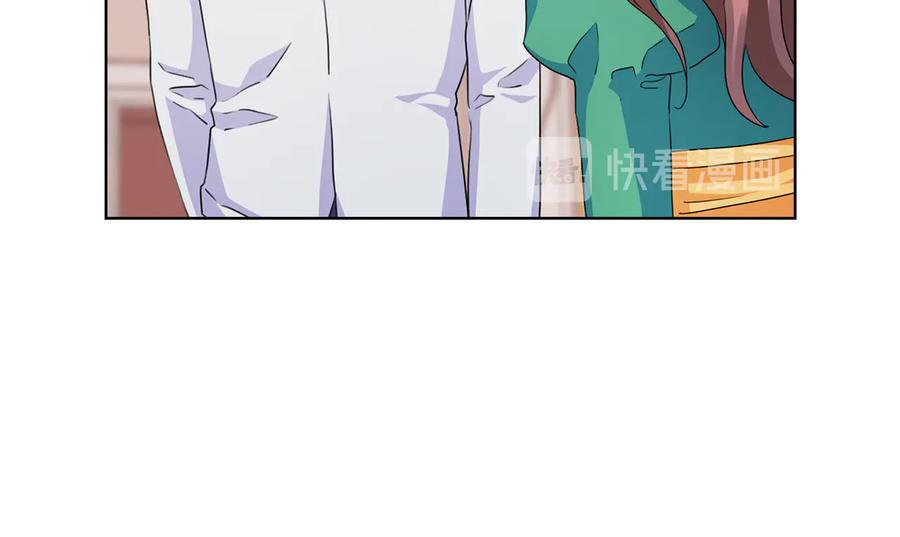 《替身女王》第45话 来者不善 第63页