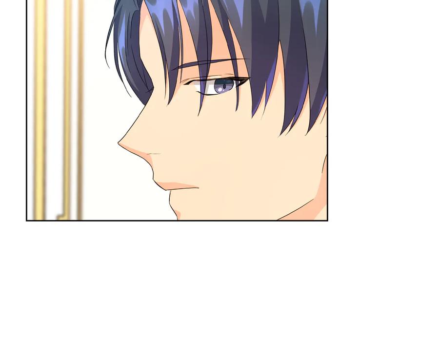 《替身女王》第45话 来者不善 第56页
