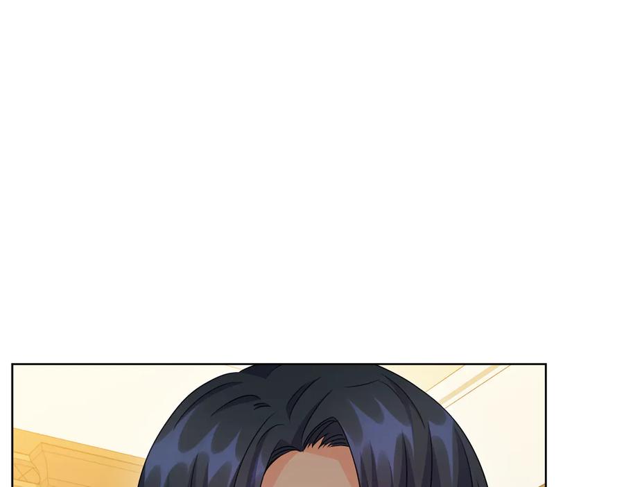 《替身女王》第45话 来者不善 第136页