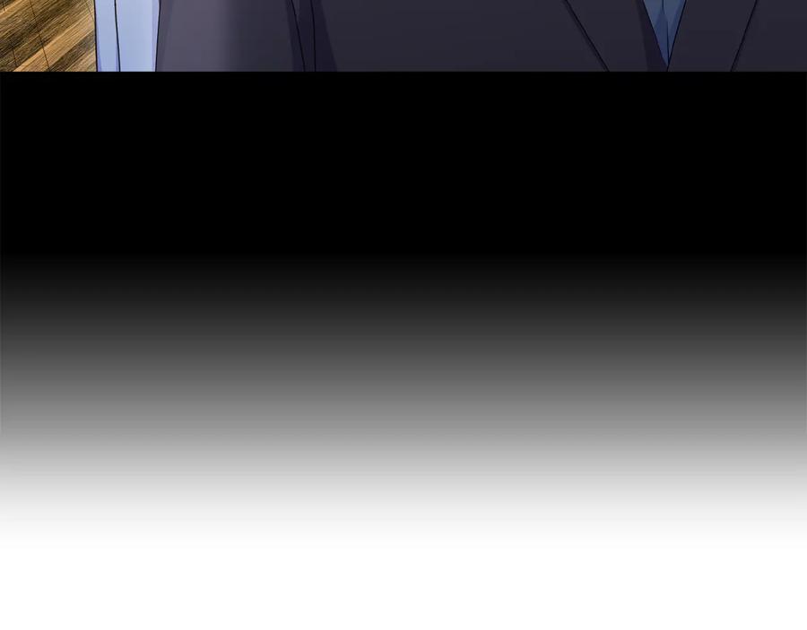《替身女王》第45话 来者不善 第155页