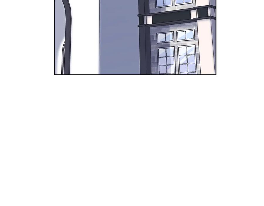 《替身女王》第45话 来者不善 第72页