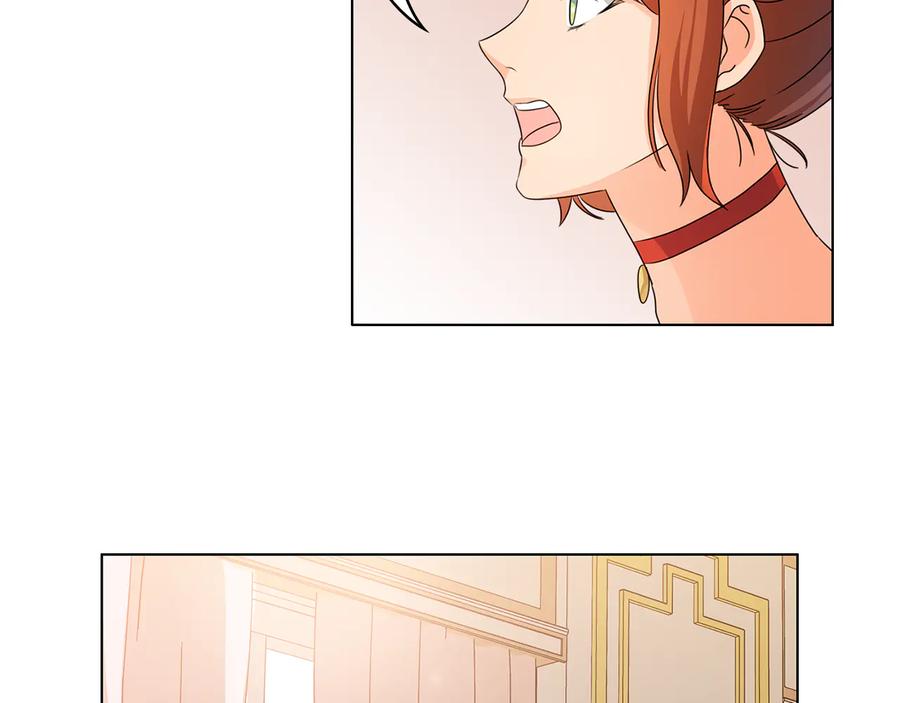 《替身女王》第46话 担心 第54页