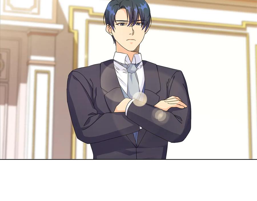 《替身女王》第46话 担心 第18页