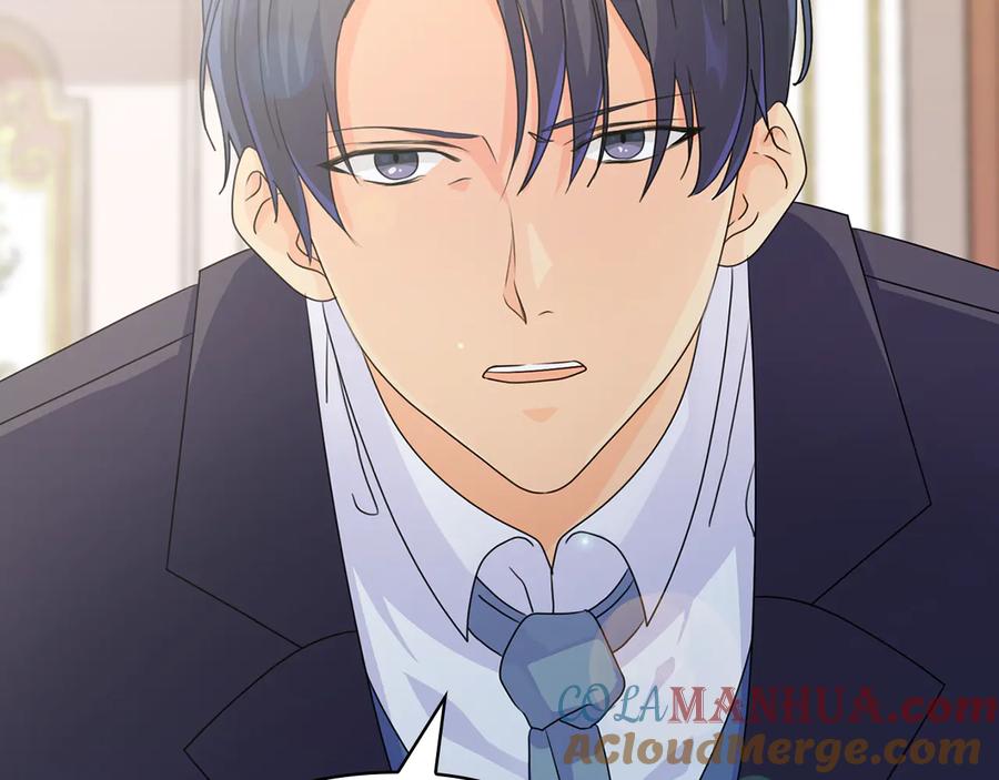《替身女王》第46话 担心 第101页