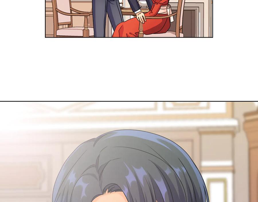 《替身女王》第46话 担心 第100页