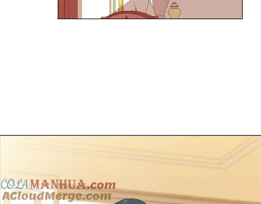 《替身女王》第46话 担心 第17页