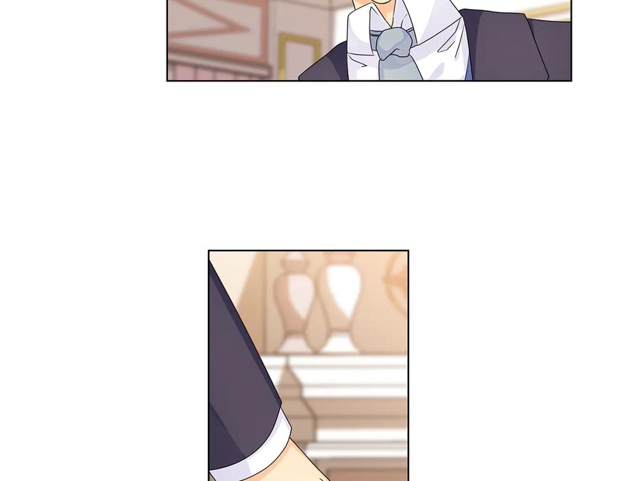 《替身女王》第46话 担心 第79页