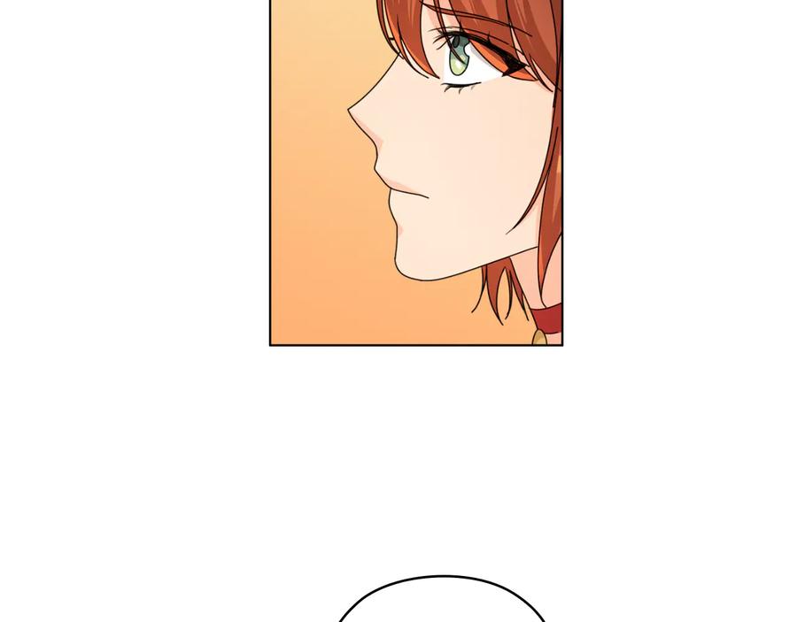 《替身女王》第46话 担心 第107页