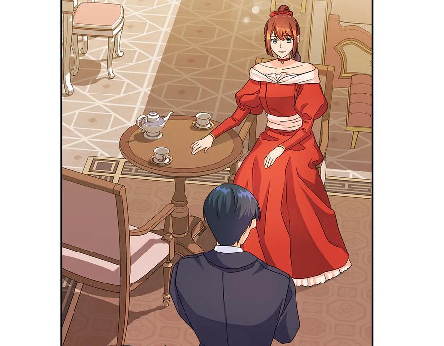 《替身女王》第46话 担心 第20页