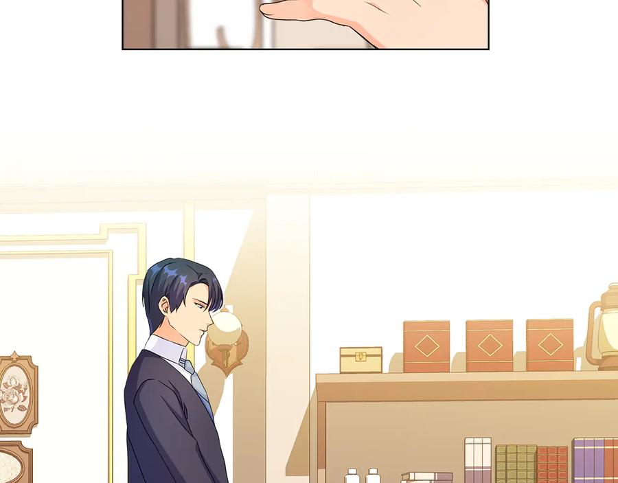 《替身女王》第46话 担心 第72页