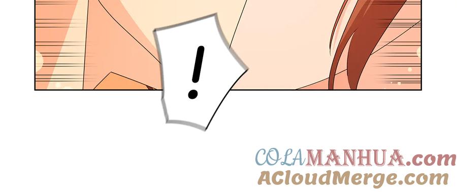 《替身女王》第46话 担心 第117页
