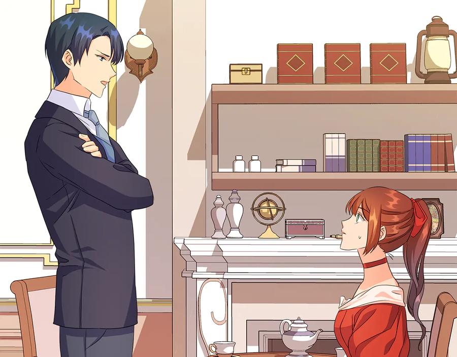 《替身女王》第46话 担心 第31页