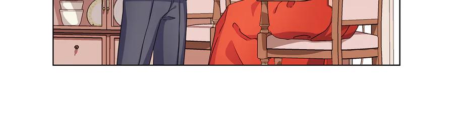 《替身女王》第46话 担心 第52页
