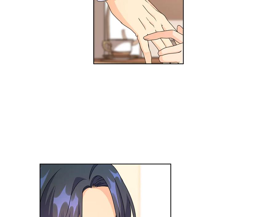《替身女王》第46话 担心 第80页