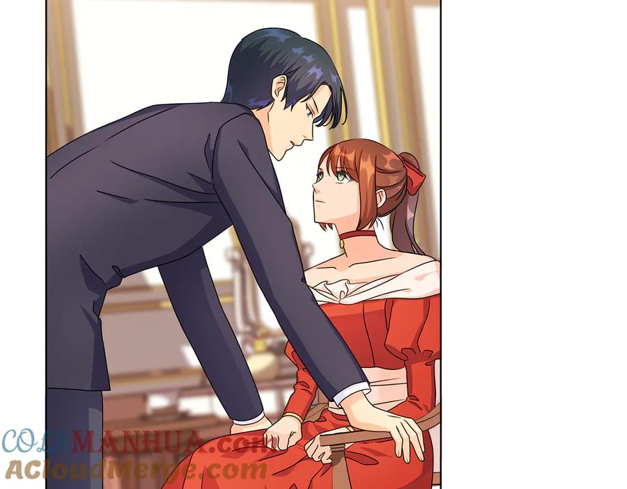 《替身女王》第46话 担心 第105页