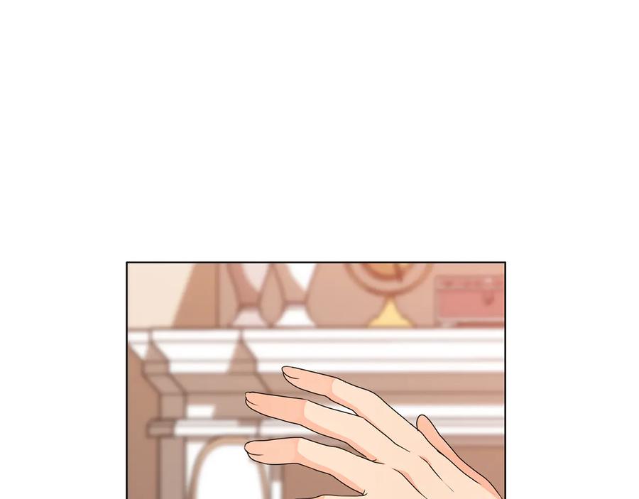 《替身女王》第46话 担心 第71页