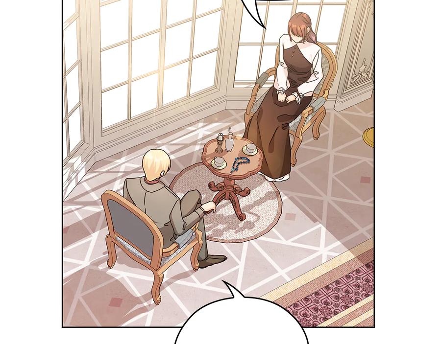 《替身女王》第47话 两个男人 第74页