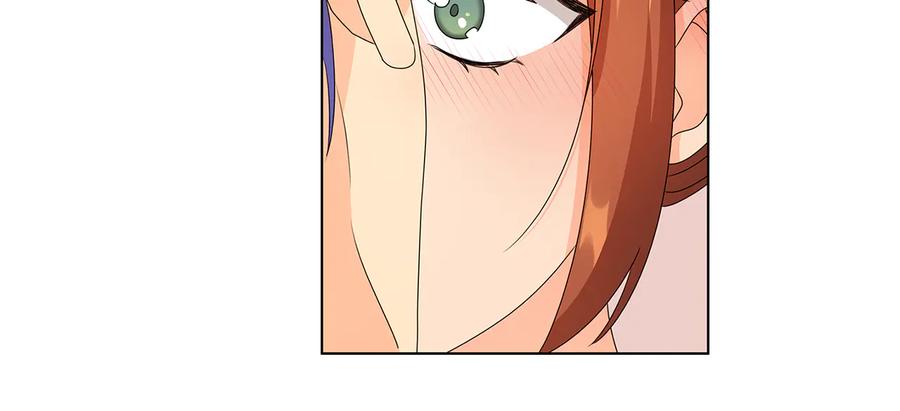 《替身女王》第47话 两个男人 第16页