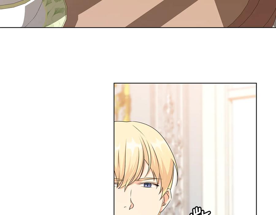 《替身女王》第47话 两个男人 第66页