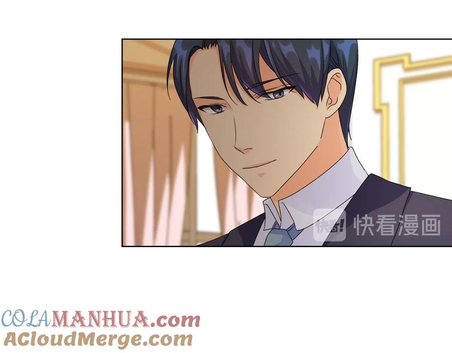 《替身女王》第47话 两个男人 第53页