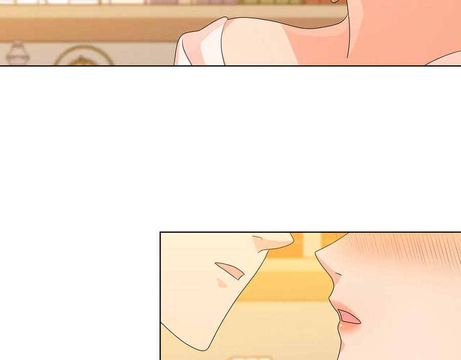 《替身女王》第47话 两个男人 第7页